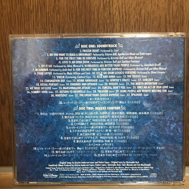 アナと雪の女王(アナトユキノジョオウ)のアナと雪の女王のCD エンタメ/ホビーのCD(映画音楽)の商品写真