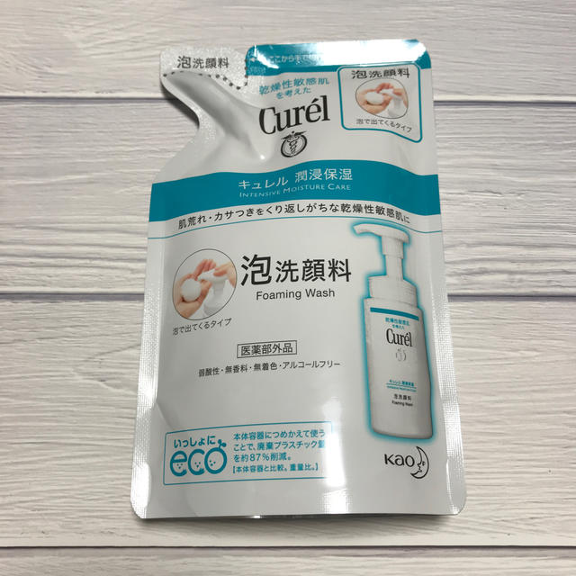 Curel(キュレル)のキュレル　泡洗顔料　つめかえ コスメ/美容のスキンケア/基礎化粧品(洗顔料)の商品写真