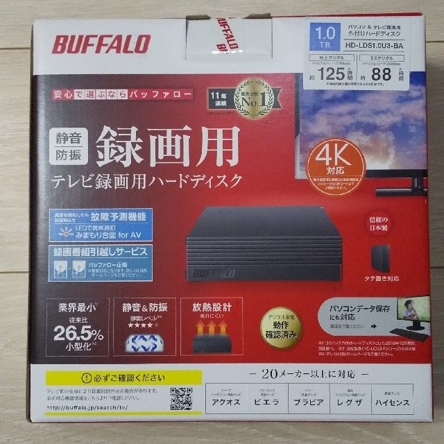 未開封 バッファロー 外付けハードディスク HD-LDS1.0U3-BA