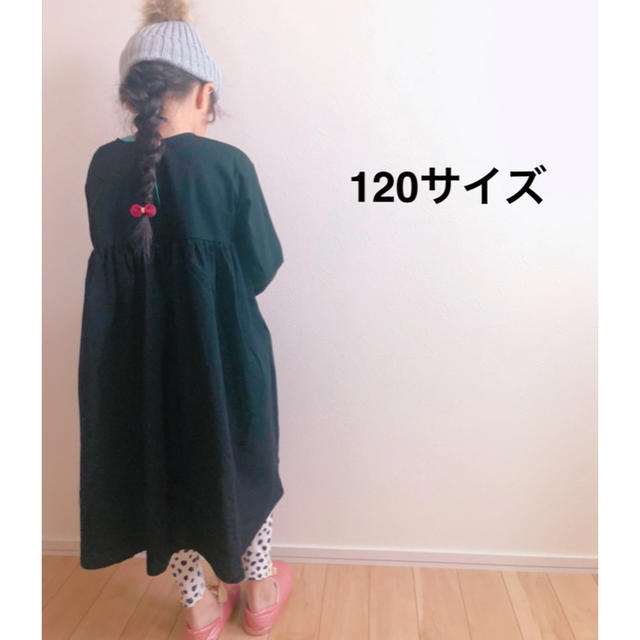 お取引き中⚠️ キッズ/ベビー/マタニティのキッズ服女の子用(90cm~)(ワンピース)の商品写真