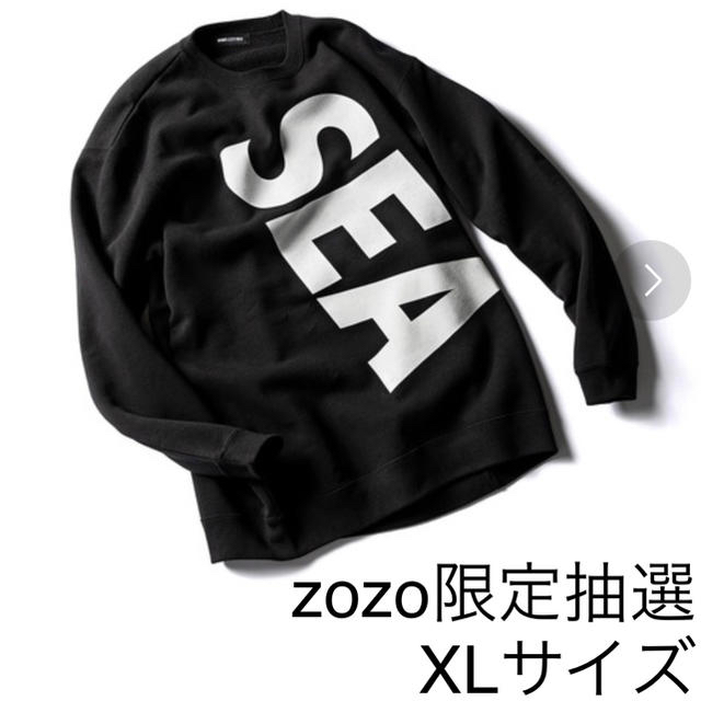 SEA(king) LIMITED SWEAT-black