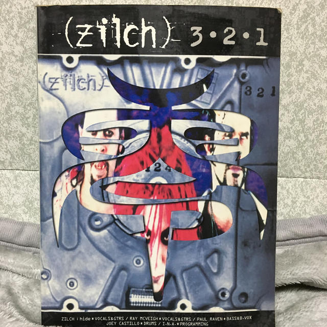 【広宣太郎様専用】zilch「3・2・1」バンドスコア　中古　hide | フリマアプリ ラクマ