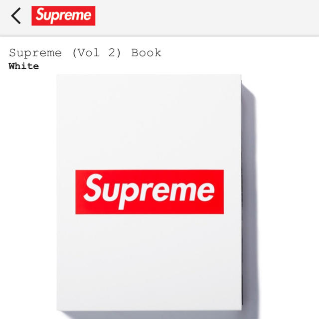 Supreme(シュプリーム)のsupreme book vol.2 エンタメ/ホビーの雑誌(ファッション)の商品写真