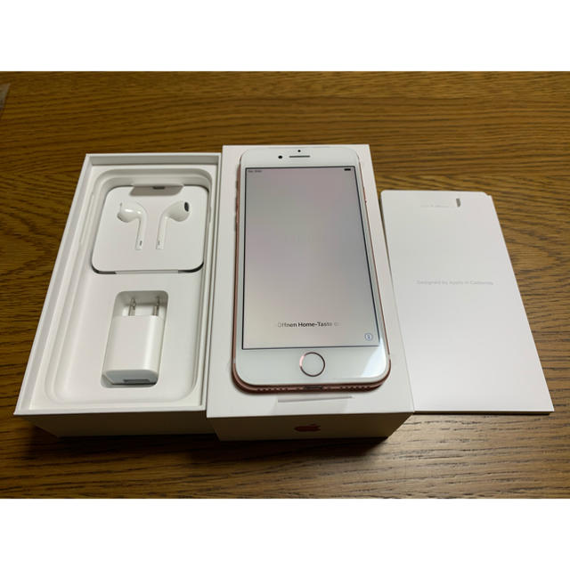 iPhone7 ローズゴールド　32gb