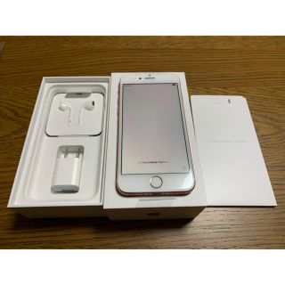 アップル(Apple)のiPhone7 ローズゴールド　32gb(スマートフォン本体)