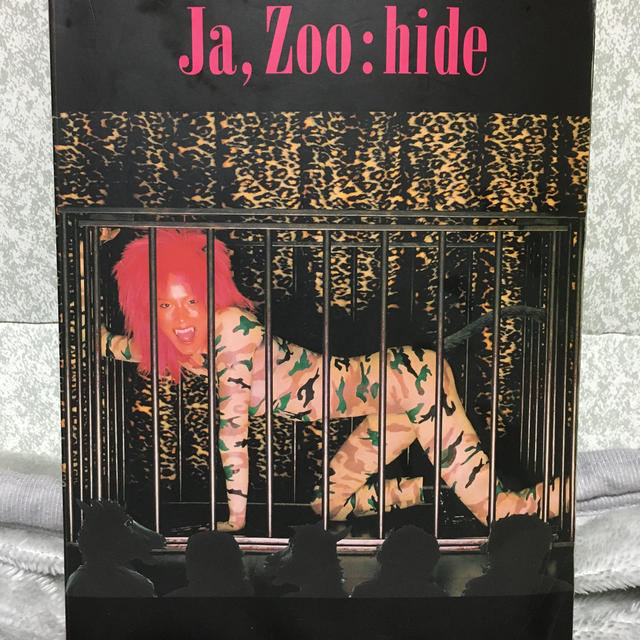 hide 「ja,zoo:」バンドスコア　中古 楽器のスコア/楽譜(ポピュラー)の商品写真