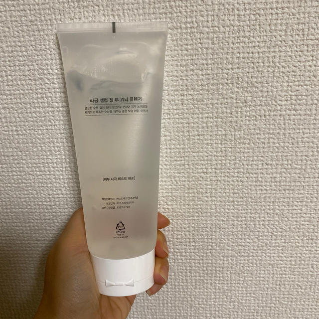 LAGOM CELLUP GEL to WATER CLEANSER コスメ/美容のスキンケア/基礎化粧品(洗顔料)の商品写真