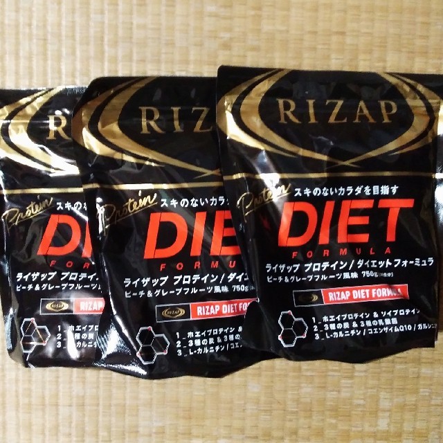 【ジャスト9000円】RIZAP ライザップ プロテイン 30食 3袋