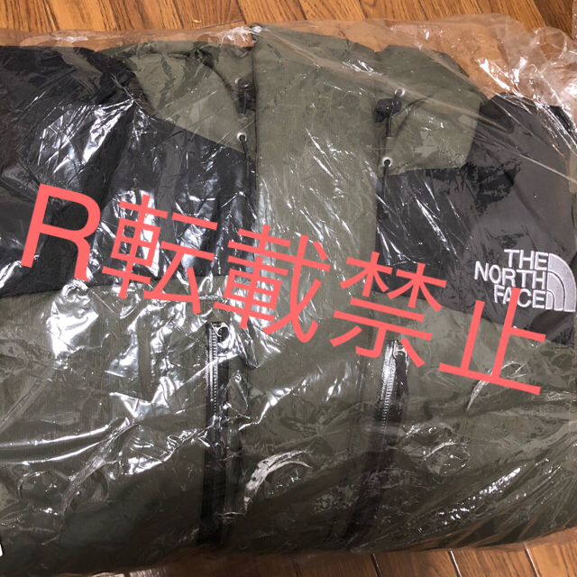 THE NORTH FACE(ザノースフェイス)のノースフェイス バルトロライトジャケット NT ニュートープ L 早いもの勝ち メンズのジャケット/アウター(ダウンジャケット)の商品写真