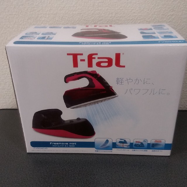 T-fal(ティファール)のT-fal スチームアイロンFV5040JO スマホ/家電/カメラの生活家電(アイロン)の商品写真