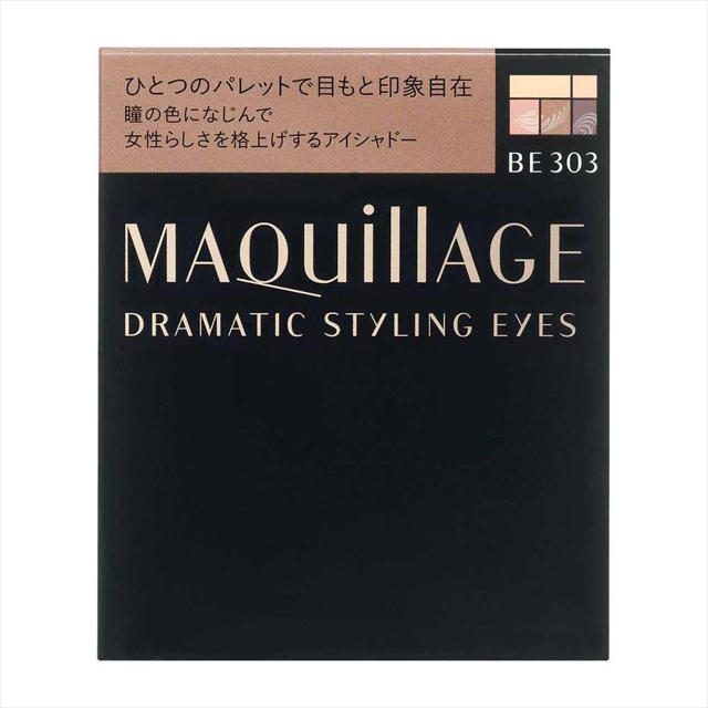 MAQuillAGE(マキアージュ)の資生堂　マキアージュ ドラマティックスタイリングアイズ BE303  コスメ/美容のベースメイク/化粧品(アイシャドウ)の商品写真