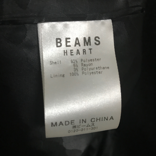 BEAMS(ビームス)の☆値下げしました☆ BEAMS チェスターコート 新品未使用品 グレー Lサイズ メンズのジャケット/アウター(チェスターコート)の商品写真