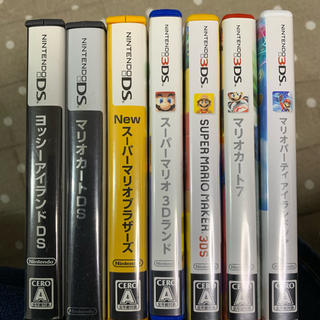 ニンテンドー3DS(ニンテンドー3DS)の任天堂3DSソフト　マリオシリーズ7本(携帯用ゲームソフト)