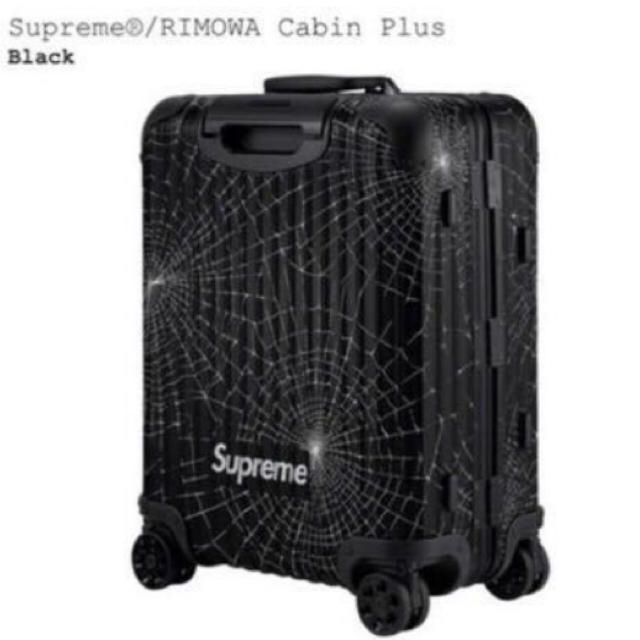 Supreme RIMOWA Cabin Plus シュプリーム　リモワ 49