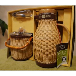 藤ポット,アイスペールセット | mdh.com.sa