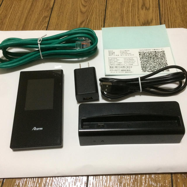 NEC(エヌイーシー)のクレードルセット Aterm MR05LN スマホ/家電/カメラのPC/タブレット(PC周辺機器)の商品写真