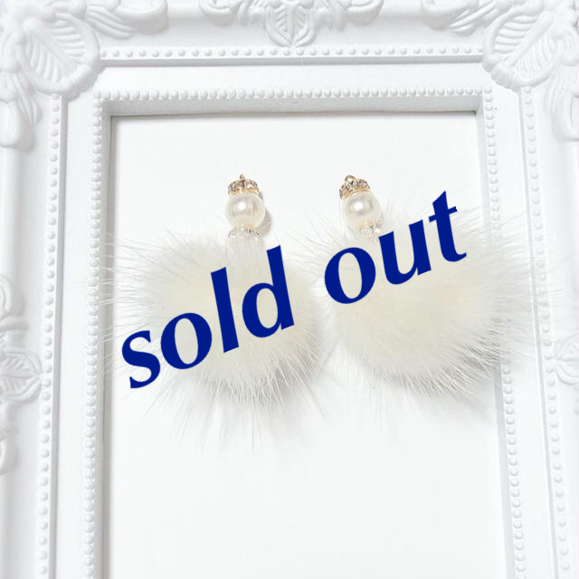 【sold out】オフホワイトミンクファー ×パールビーズピアスorイヤリング