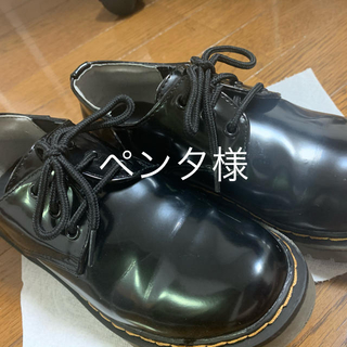 シマムラ(しまむら)のドクターマーチン風シューズ(ローファー/革靴)