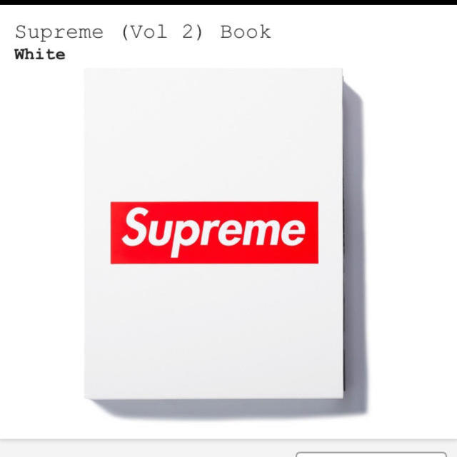 supreme book vol2