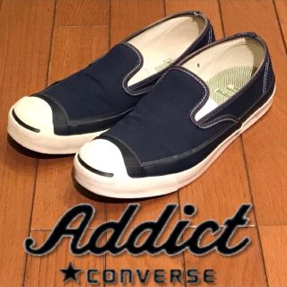 コンバース(CONVERSE)の★ジャックパーセル★アディクト★スリッポン★8★コンバース★ビブラムソール★(スニーカー)