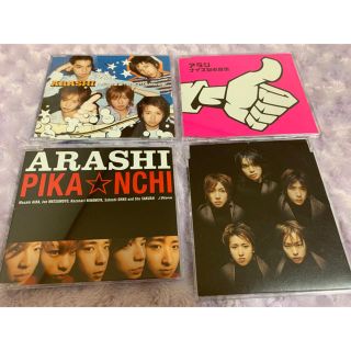 アラシ(嵐)の【4枚セット】嵐 CDシングル シークレットトーク付き(アイドルグッズ)