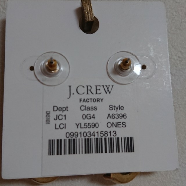 J.Crew(ジェイクルー)のJ CREW Factory neon petal drop earring レディースのアクセサリー(ピアス)の商品写真
