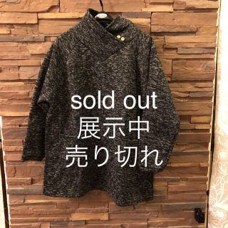 チュニック　sold out(チュニック)