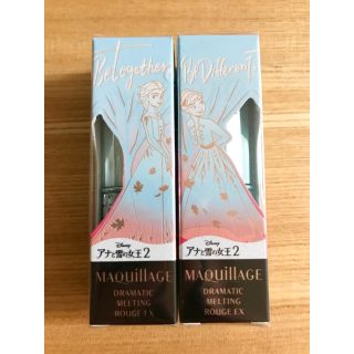 マキアージュ(MAQuillAGE)のマキアージュ アナと雪の女王2 ドラマティックルージュ 2種 限定 アナ エルサ(口紅)