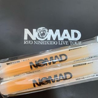 錦戸亮 NOMAD サイリウム(ミュージシャン)