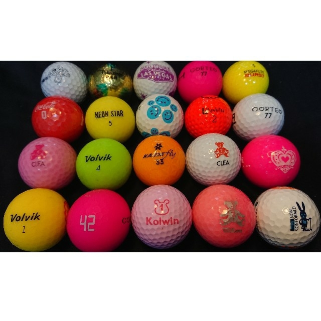 カラフルゴルフボール 20球④ ロストボール ゴルフボール スポーツ/アウトドアのゴルフ(その他)の商品写真