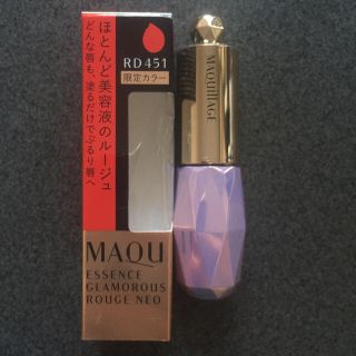 マキアージュ(MAQuillAGE)の美品！ マキアージュ 限定カラー(リップグロス)