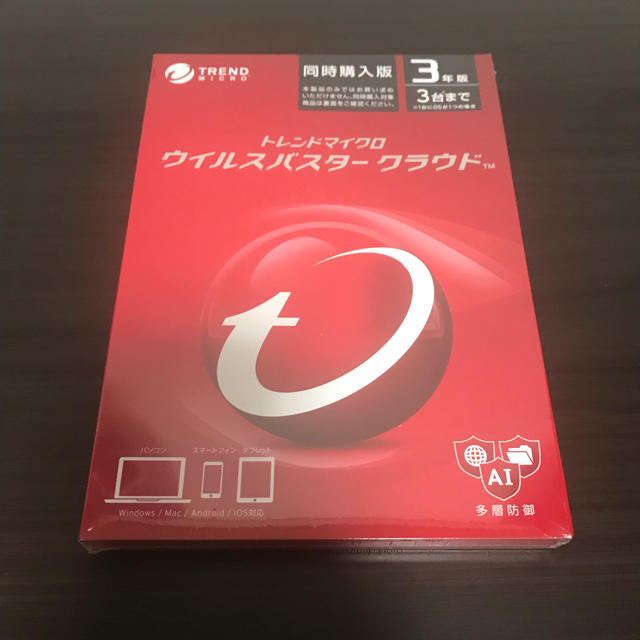 スマホ家電カメラトレンドマイクロ ウイルスバスター クラウド 3年版　新品未開封