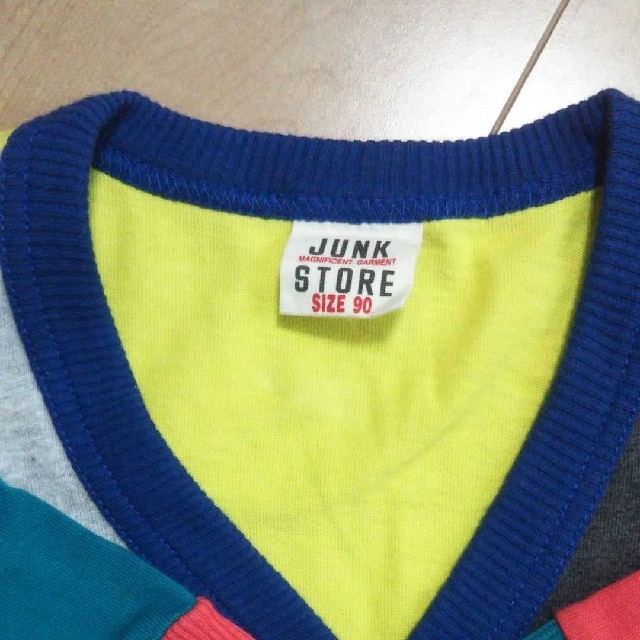 JUNK STORE(ジャンクストアー)のJUNK STORE カラフルカーデ 90 キッズ/ベビー/マタニティのキッズ服男の子用(90cm~)(カーディガン)の商品写真