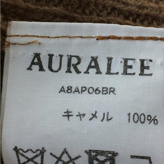 AURALEE  18AW BABY CAMEL KNIT