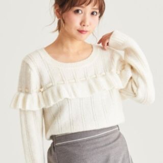 マジェスティックレゴン(MAJESTIC LEGON)のマジェスティックレゴン 編み込みフリルニット(ニット/セーター)