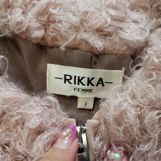 Roxy(ロキシー)のファーコート レディースのジャケット/アウター(毛皮/ファーコート)の商品写真