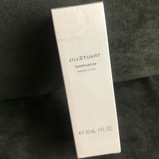 ジルスチュアート(JILLSTUART)のジルスチュアート ルミニュアンス(化粧下地)