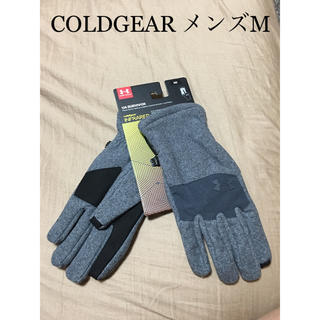 アンダーアーマー(UNDER ARMOUR)の[新品] アンダーアーマー メンズ 手袋 COLDGEAR (裏起毛)(手袋)