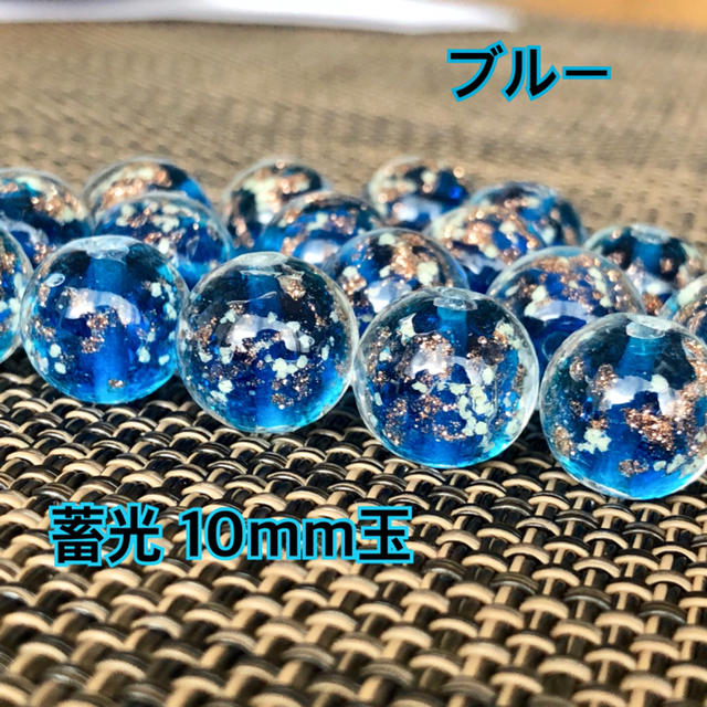 国産通販 専用ページ の通販 by ホタル とんぼ玉屋 's shop|ラクマ 格安新作