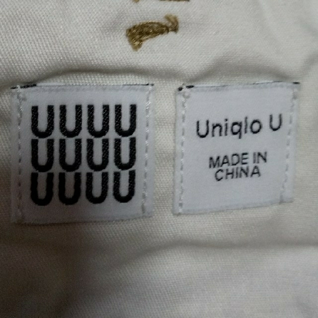 UNIQLO(ユニクロ)の【UNIQLO U】ワイドフィットテーパードアンクル メンズのパンツ(チノパン)の商品写真