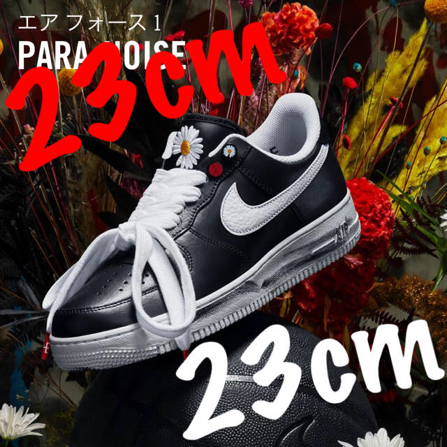 nike air force1 paranoise G-DRAGON 23cm