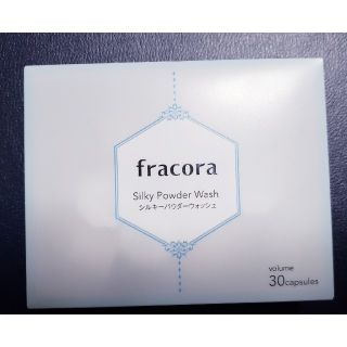 フラコラ(フラコラ)の【fracora】シルキーパウダーウォッシュ(洗顔料)