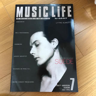MUSIC LIFE 1993年7月号(音楽/芸能)