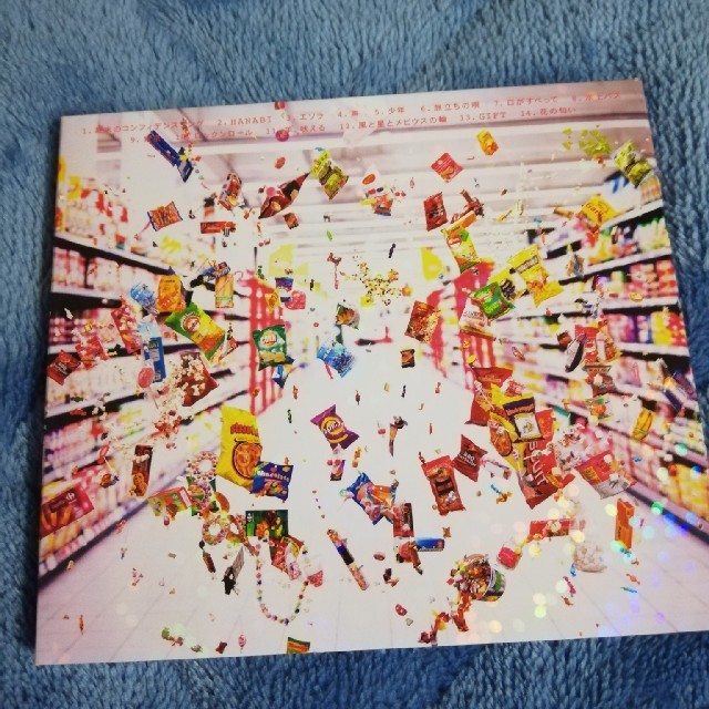 Mr.Children　SUPERMARKET FANTASY エンタメ/ホビーのCD(ポップス/ロック(邦楽))の商品写真