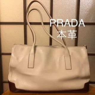 プラダ(PRADA)の専用です！PRADA   ショルダー　バッグ  本革(ショルダーバッグ)