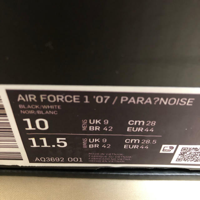 送料込 28.0cm AIR FORCE 1 PARA NOISE