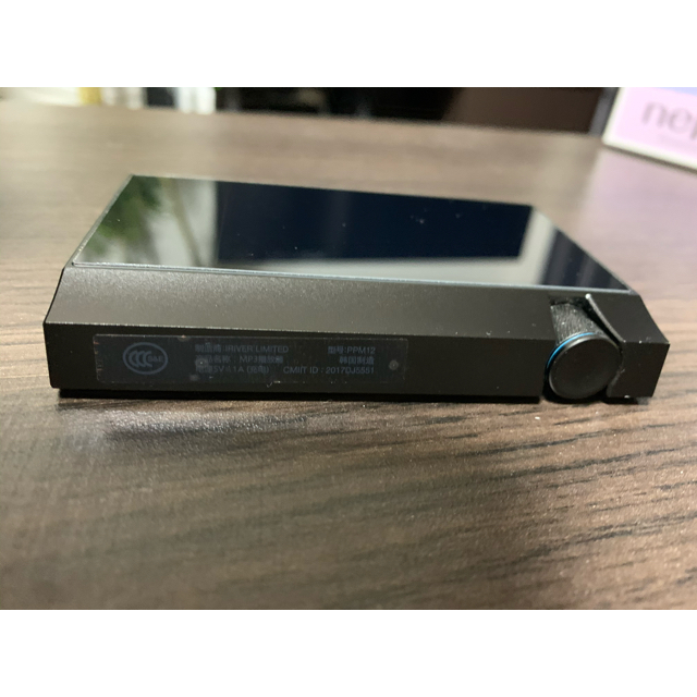 iriver(アイリバー)の美品Astell&Kern AK70MkⅡ （アステルアンドケルン） スマホ/家電/カメラのオーディオ機器(ポータブルプレーヤー)の商品写真