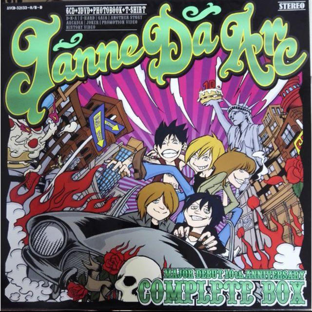 【在庫処分】 Janne Da Arc 10th COMPLETE BOX ポップス+ロック(邦楽)