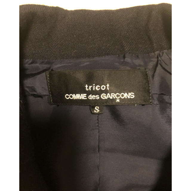 COMME des GARCONS(コムデギャルソン)の【美品】トリコ コムデギャルソン Sサイズ ピーコート アウター レディースのジャケット/アウター(ピーコート)の商品写真