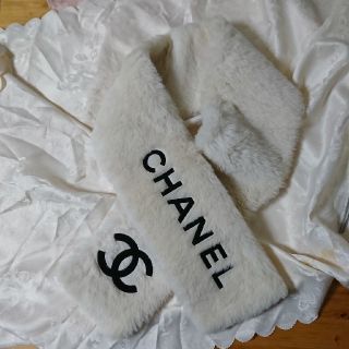 シャネル(CHANEL)のクリスマス 更に お値下げ‼️シャネル 超レアのプレミア ファーマフラー(マフラー/ショール)